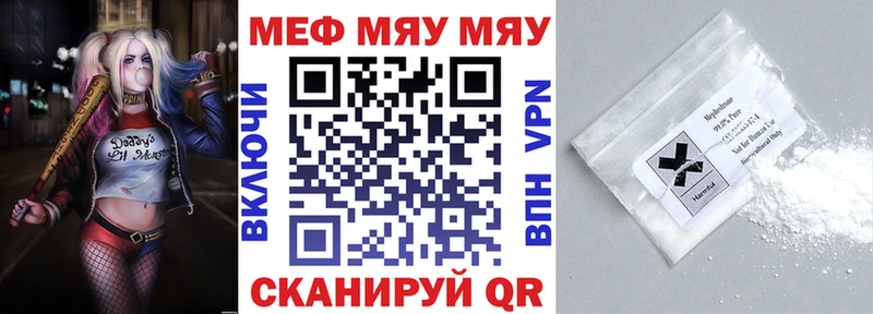 Купить наркотики сайты Вязники КОКАИН  АМФ  Меф  Гашиш  MEGA онион  Канабис 