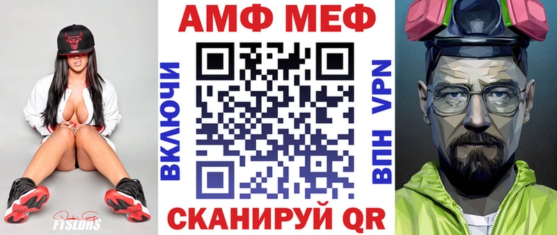 гидра ссылка  Вязники  АМФ 98% 