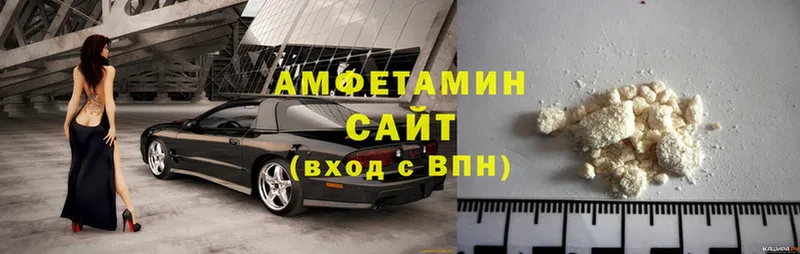 АМФ Premium  Вязники 