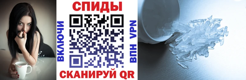 АМФ VHQ Вязники