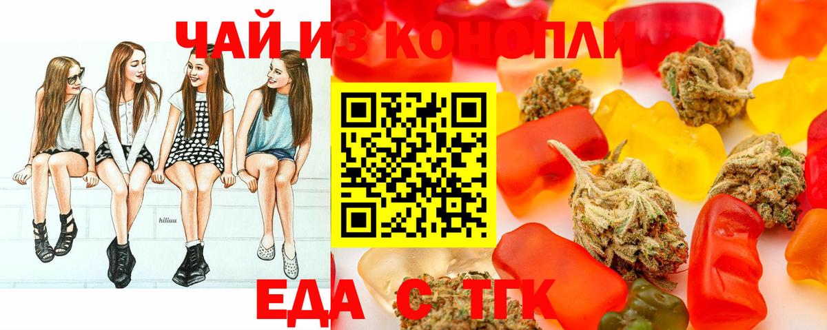 НБОМе Вязники