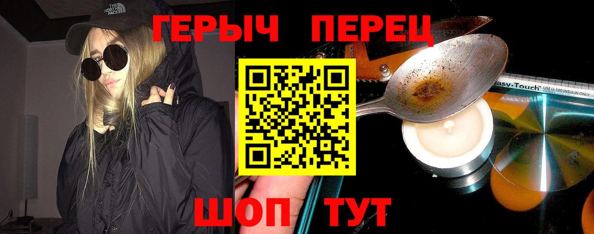 МЕФ Вязники