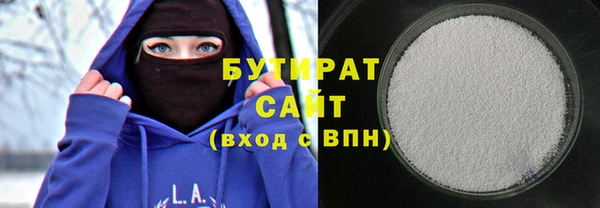 дмт Аркадак