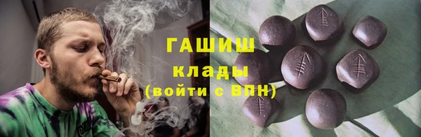 кокаин перу Корсаков