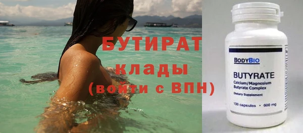 дмт Аркадак
