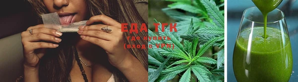дмт Аркадак