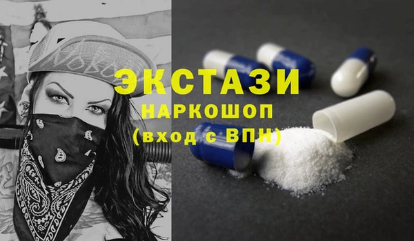 дмт Аркадак