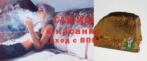 дмт Аркадак