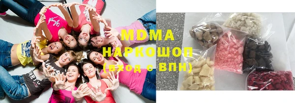 индика Коряжма