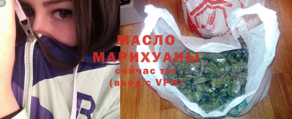 дмт Аркадак