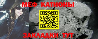 mdpv Балашиха