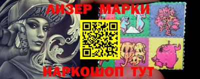 дурь Балаково