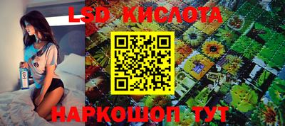 MDMA Бугуруслан