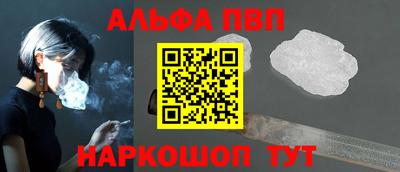 мефедрон мука Азнакаево
