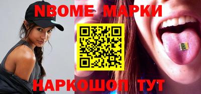 дурь Балаково