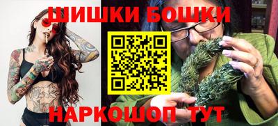 соль ск Бузулук