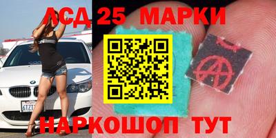 mdpv Балашиха