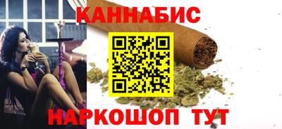 mdpv Балашиха