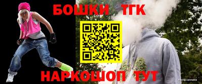 дурь Балаково