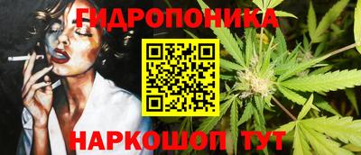 mdpv Балашиха