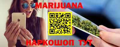 mdpv Балашиха