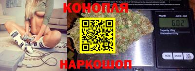 соль ск Бузулук