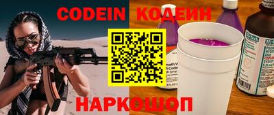 кокаин колумбия Гай