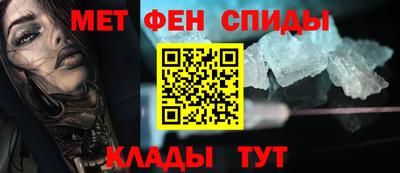 соль ск Бузулук