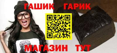 jwh Абинск