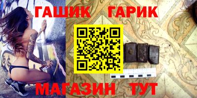 MDMA Бугуруслан