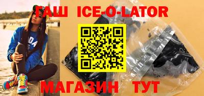 MDMA Бугуруслан