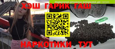 mdpv Балашиха