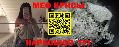 mdpv Балашиха