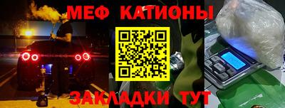 MDMA Бугуруслан