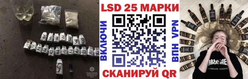 Лсд 25 экстази ecstasy  дарк нет телеграм  Вязники  KRAKEN онион 