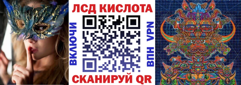 сайты даркнета состав  Вязники  Марки 25I-NBOMe 1,8мг 