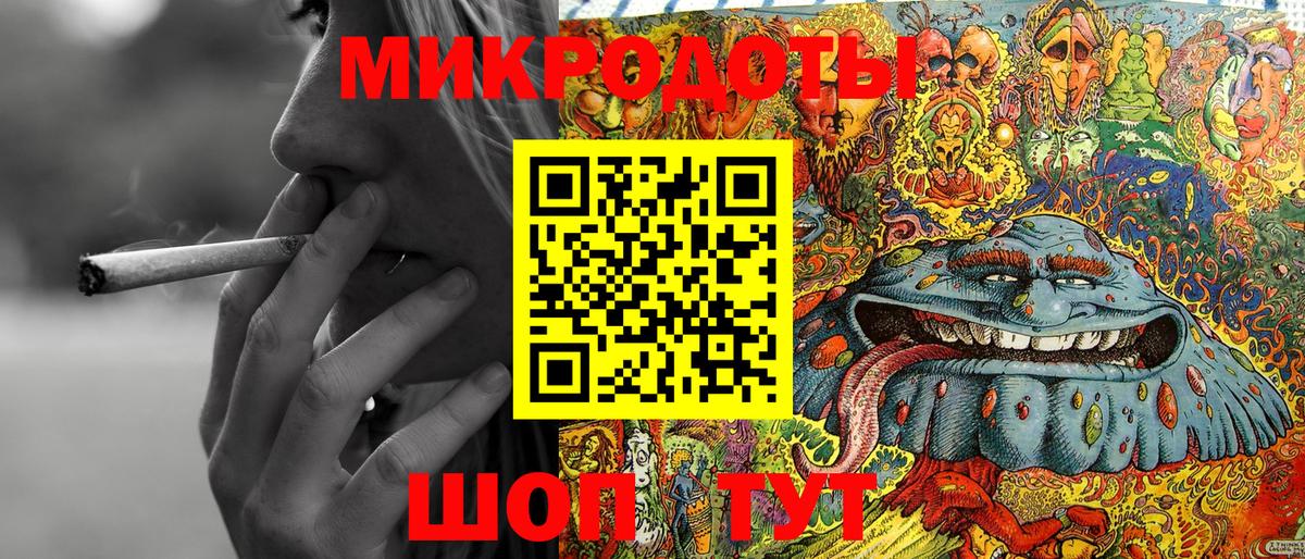 Галлюциногенные грибы мицелий  Вязники 