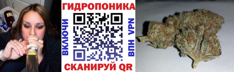 где найти наркотики  KRAKEN   Бошки Шишки LSD WEED  Вязники 